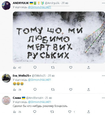 2023-01-02_204601.jpg