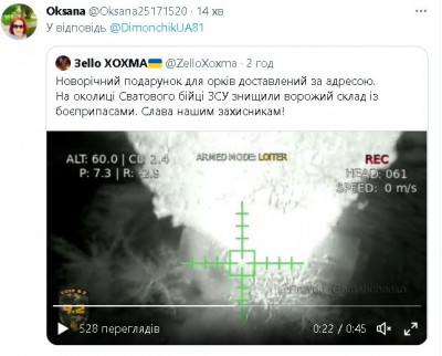 2023-01-02_222130.jpg