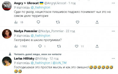 2023-01-06_233517.jpg (51.16 КБ) 1896 просмотров 2023-01-06_233517.jpg