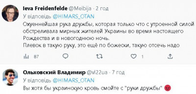 2023-01-06_233412.jpg (41.95 КБ) 1896 просмотров 2023-01-06_233412.jpg