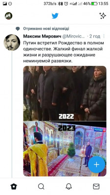 Screenshot_20230107-135558.jpg (105.77 КБ) 1797 просмотров Screenshot_20230107-135558.jpg