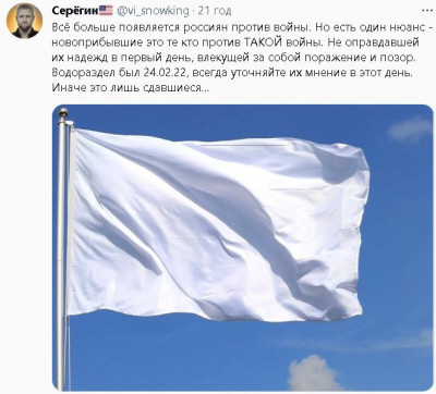 2023-01-08_161502.jpg (63.62 КБ) 2072 просмотра 2023-01-08_161502.jpg