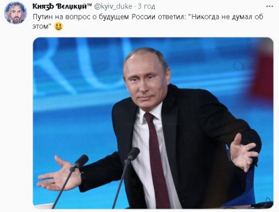 2023-01-08_161432.jpg (48.82 КБ) 2072 просмотра 2023-01-08_161432.jpg