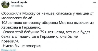 2023-01-08_215614.jpg (45.51 КБ) 2337 просмотров 2023-01-08_215614.jpg