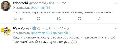 2023-01-08_221831.jpg (33.49 КБ) 2329 просмотров 2023-01-08_221831.jpg