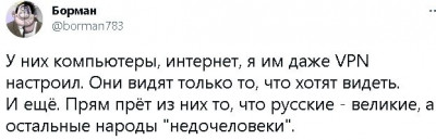 2023-01-08_221819.jpg (26.71 КБ) 2329 просмотров 2023-01-08_221819.jpg