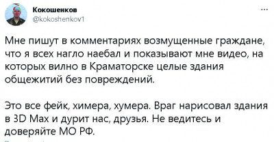 2023-01-08_220333.jpg (48.9 КБ) 2329 просмотров 2023-01-08_220333.jpg