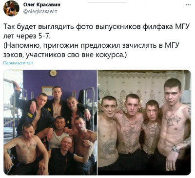 2023-01-09_004941.jpg (81.06 КБ) 2292 просмотра 2023-01-09_004941.jpg