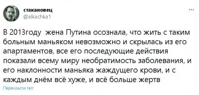 2023-01-09_002324.jpg (48.35 КБ) 2290 просмотров 2023-01-09_002324.jpg