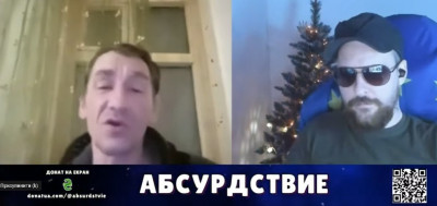 2023-01-12_193355.jpg