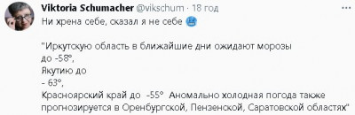 2023-01-12_194243.jpg
