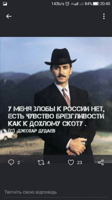Screenshot_20230112-204041.jpg