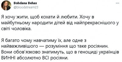 2023-01-14_230048.jpg (47.52 КБ) 2212 просмотров 2023-01-14_230048.jpg