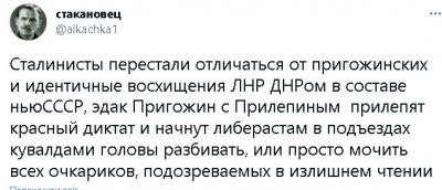 2023-01-14_225913.jpg (47.43 КБ) 2309 просмотров 2023-01-14_225913.jpg