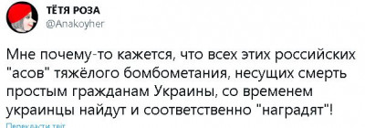 2023-01-14_224831.jpg (33.37 КБ) 2309 просмотров 2023-01-14_224831.jpg