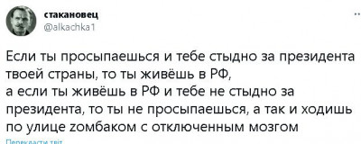 2023-01-15_132524.jpg (36.85 КБ) 3233 просмотра 2023-01-15_132524.jpg