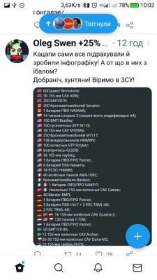 Screenshot_20230120-100259.jpg