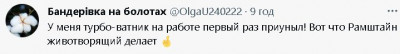 2023-01-21_000015.jpg