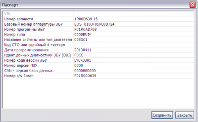 Great Wall Voleex.PNG (28.24 КБ) 14674 просмотра Great Wall Voleex.PNG