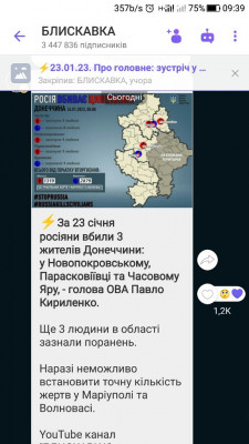 Screenshot_20230124-093902.jpg