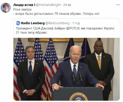 2023-01-25_204306.jpg