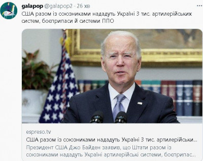 2023-01-25_204059.jpg