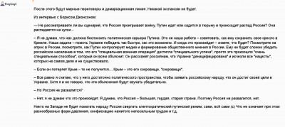 2023-01-26_003011.jpg