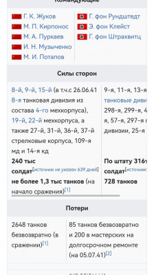 FnaLBpQX0AAtCpJ.jpg