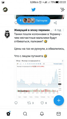 Screenshot_20230126-222209.jpg