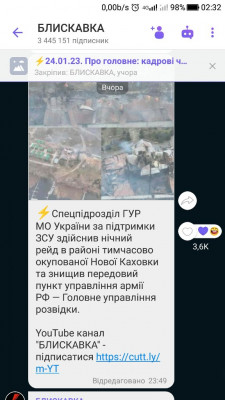 Screenshot_20230125-023252.jpg