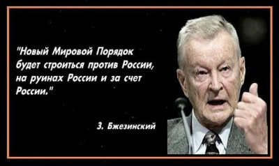 1495871434_bzezhynskiy-umer.jpg