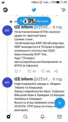 Screenshot_20230129-114902.jpg