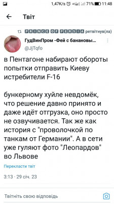 Screenshot_20230129-114802.jpg