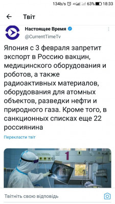 Screenshot_20230128-183324.jpg