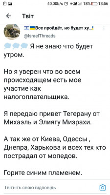 Screenshot_20230129-135603.jpg