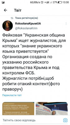 Screenshot_20230129-133040.jpg