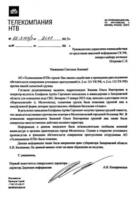 FntuLq6WQAASt-q.jpg