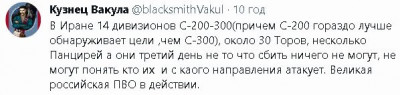 2023-01-30_233821.jpg