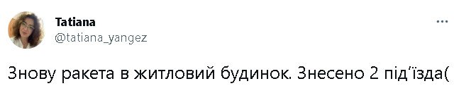 2023-02-01_234307.jpg