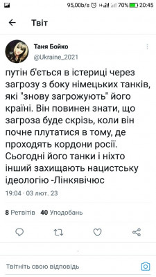 Screenshot_20230203-204520.jpg