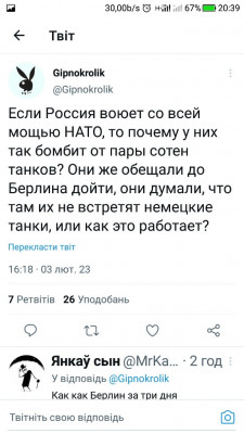 Screenshot_20230203-203915.jpg