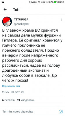 Screenshot_20230203-203824.jpg