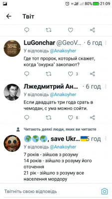 Screenshot_20230203-210912.jpg