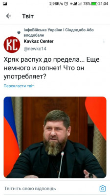 Screenshot_20230203-210408.jpg
