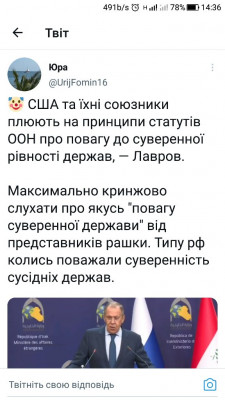 Screenshot_20230206-143616.jpg