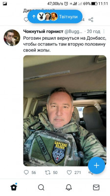 Screenshot_20230204-111149.jpg