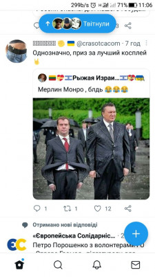 Screenshot_20230204-110636.jpg