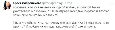 2023-02-07_201246.jpg