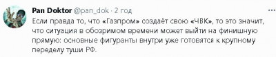 2023-02-07_201213.jpg