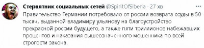 2023-02-07_232726.jpg